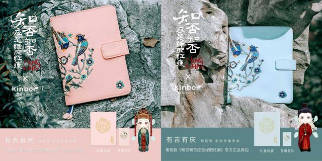 幸福到玄晕 心沉之地的文艺渐褪与玄佛之音的数缕思悟