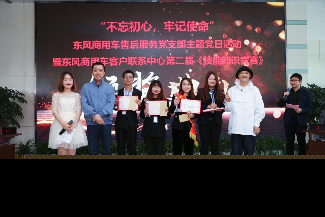 向奋斗者致敬 中视协文艺志愿者小分队走进东风商用车 文艺创作活动纪实